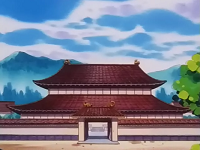 EP246 Templo Slowpoke.png