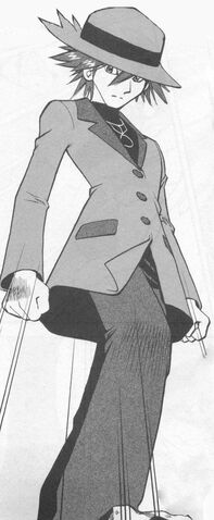 Archivo:Riley (manga).jpg