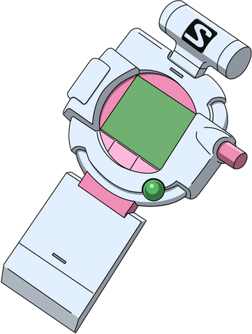 Archivo:Pokégear GenII F.png