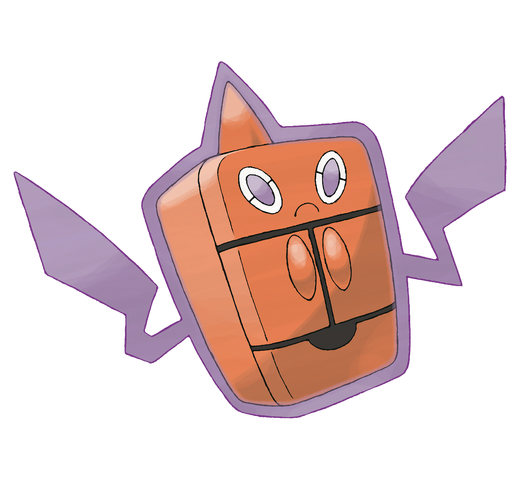 Archivo:Rotom frío.png