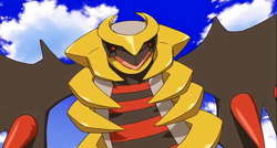 P12 Giratina.png