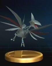 Trofeo Skarmory SSBB.jpg