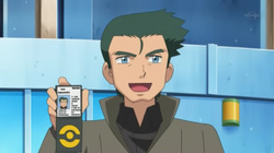 EP787 Delfino.png