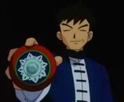 EP234 Pokeball-ninetales.jpg