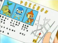 EP470 Ficha de Maya.png