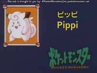 EP006 Dare da.png