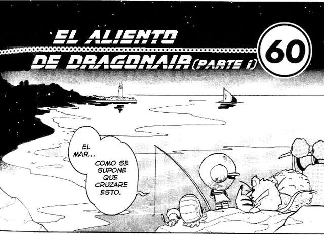 Archivo:PMS060.jpg