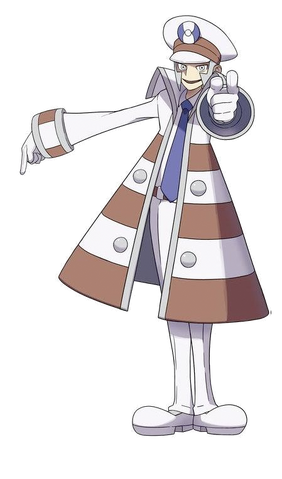 Archivo:Caril (ilustración).png