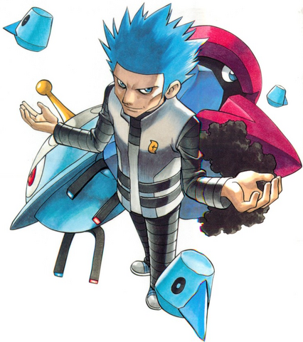 Archivo:Cyrus manga.png