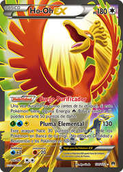 Ho-Oh-EX (TURBOlímite 121 TCG).png