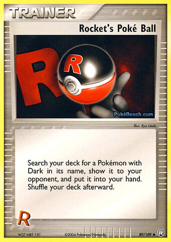 Archivo:Rocket Ball (TCG).jpg