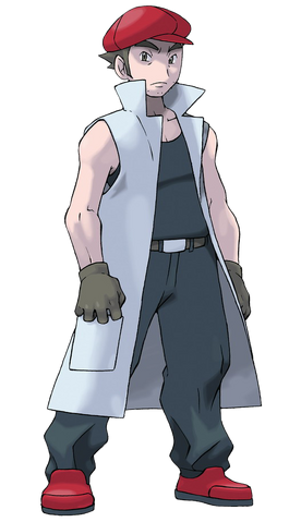 Archivo:Sabino.png