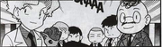 Asociacion de Johto.png