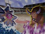 Poké Copa.jpg