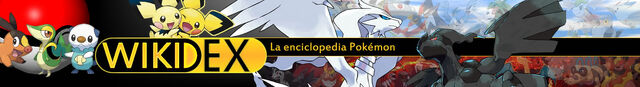 Archivo:Nuevo Logo Wikidex.jpg