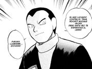 Giovanni.jpg