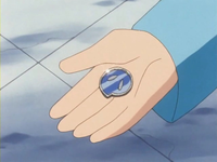 EP184 Medalla Niebla.png