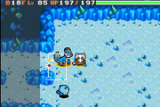 Mar Lejano interior.png