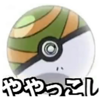 EDJ25 Nido Ball.png