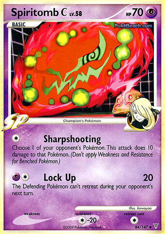 Archivo:Spiritomb C.jpg