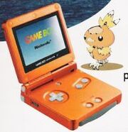 Scan Gira Ticket Eón GBA edición especial Torchic.jpg