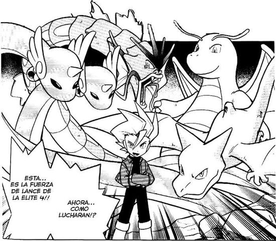 Archivo:Lance.jpg