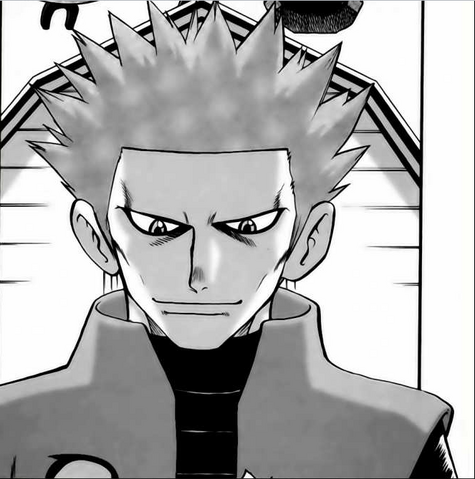 Archivo:Helio Manga.png