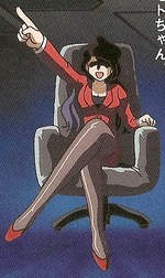 Madame Boss.png