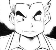 Profesor Oak (Manga).jpg