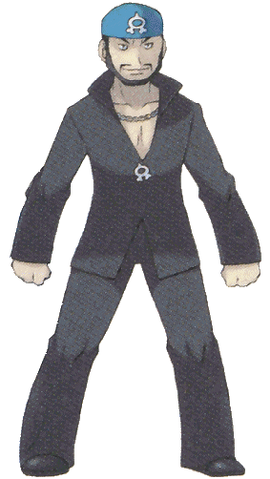 Archivo:Aquiles.png
