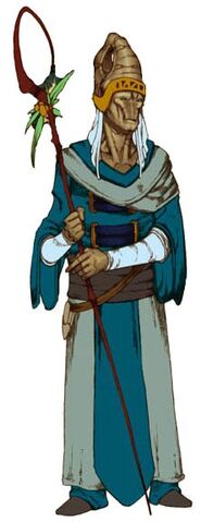 Archivo:Adarian.jpg