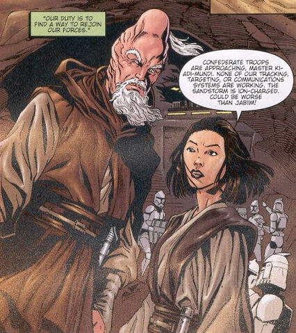 Archivo:Ki-adi-mundi bultar swan.jpg