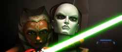 AhsokaGotsSing-LT.png