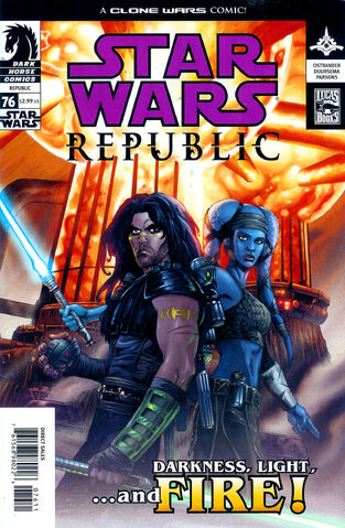 Archivo:Swr76cover.jpg