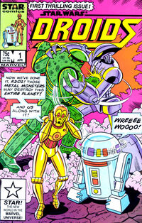 Drc1cover.jpg