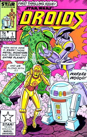 Archivo:Drc1cover.jpg
