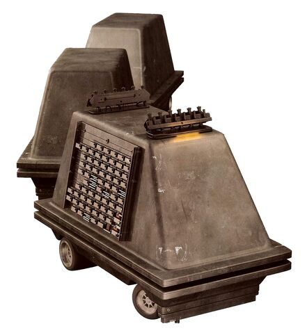 Archivo:MSE-droid negtd.jpg
