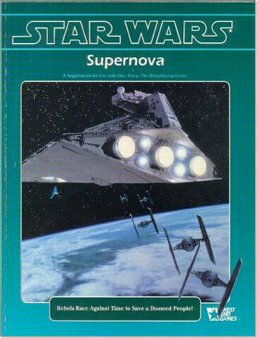 Archivo:SupernovaWEG.jpg