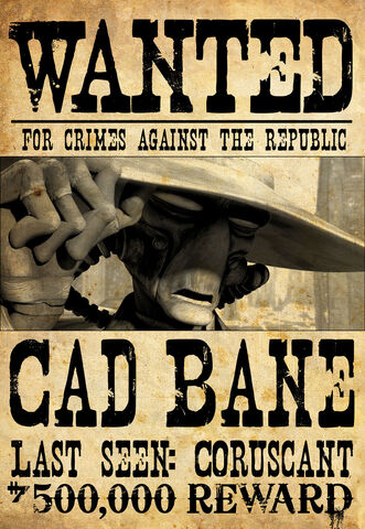 Archivo:CadBaneposter.jpg