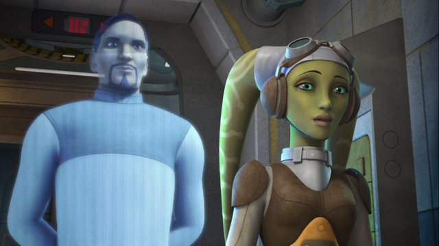Archivo:Bail Hera.png
