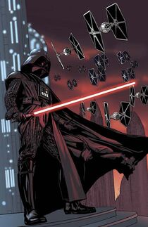 Vader azotea.jpg