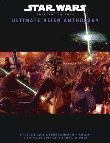 Archivo:Ultimate-alien-anthology-cover.jpg