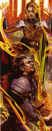 Sever Force.jpg