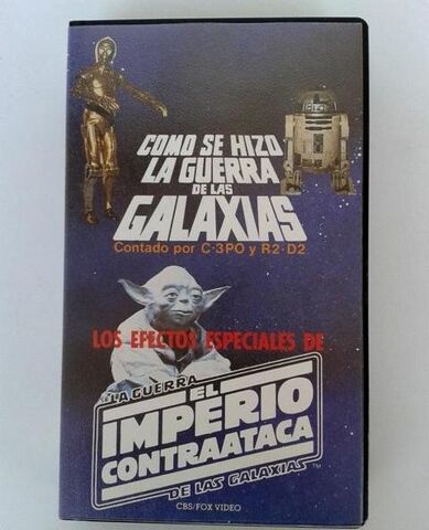 Archivo:Making-SPFX-español.jpg