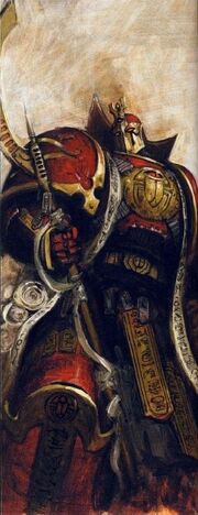 Ahriman Pre-Herejía.jpg