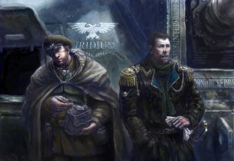 Guardia imperial descansando.jpg