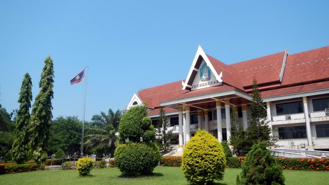File:NLI biru.png