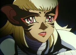 Eria01