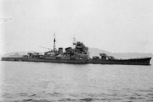 Ship chokai6.jpg