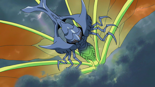Archivo:Chomei.png